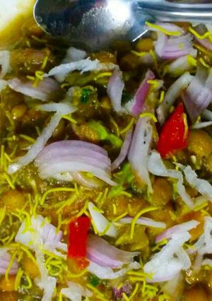 A picture of Samosa Chat.