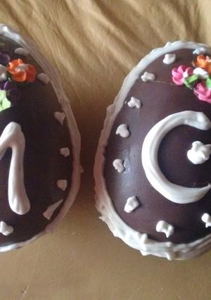 Una foto de Huevos de pascua