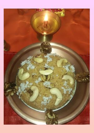 नारळीभात (narali bhaat recipe in marathi) रेसिपी चे मुख्य फोटो 