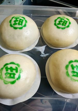 Foto resep Chinese steam buns isi Nutella