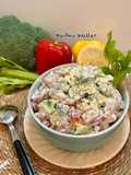 ब्रोकोली, चिकन सलाद (Broccoli, Chicken Salad)