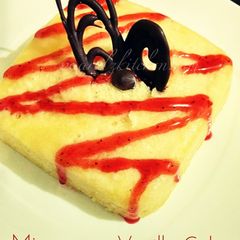 A picture of Microwave Eggless Vanilla Cake.