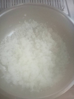 Una foto de Arroz para el sushi