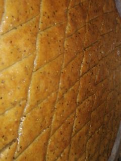 صورة لوصفة هريسة الحلبة