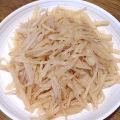 A picture of Sauteed Shredded Potatoes.