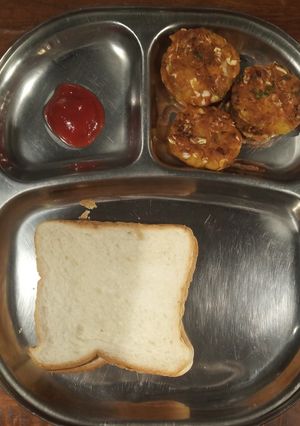 A picture of Cabbage Potato Tikki.