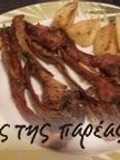 Oven-Baked Lamb or Goat Chops