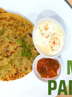 A picture of Green peas Paratha.