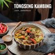 Tongseng kambing