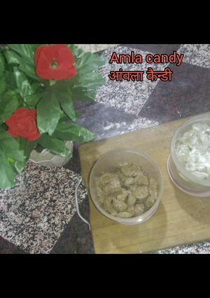 आंवला कैंडी (amla candy recipe in Hindi) रेसिपी मुख्य फोटो
