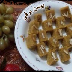 A picture of Besan barfi.