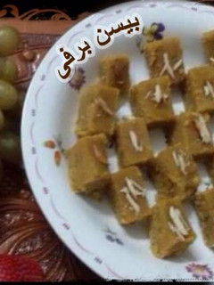 A picture of Besan barfi.