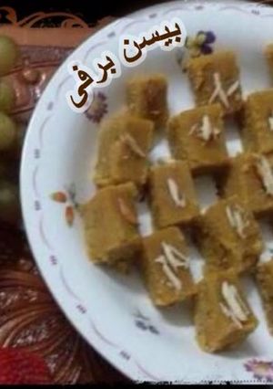 A picture of Besan barfi.