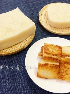 純素蘿蔔糕 的食譜成品照片