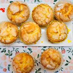 Una foto de Muffins de limón con aceite 🍋