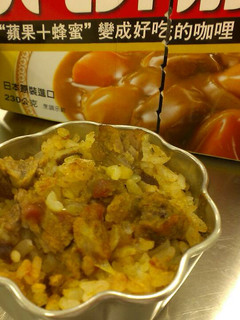 【好侍咖哩】咖哩烤豬肉杯子飯糰 的食譜成品照片