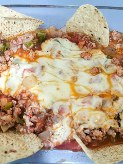 Una foto de Nachos🍽️