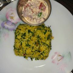 Dil leaves rice A picture of Dil leaves rice.