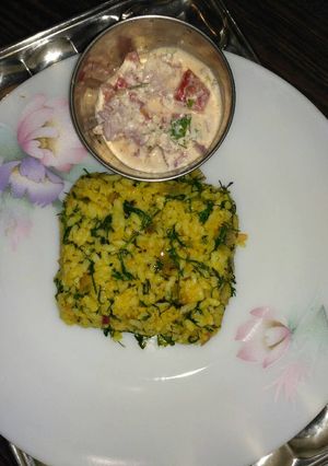 A picture of Dil leaves rice.