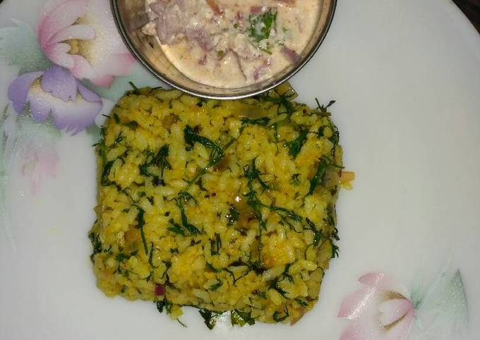 Dil leaves rice Recipe by Savita ( Mrs Savita P.S. ( Kulkarni)) - Cookpad