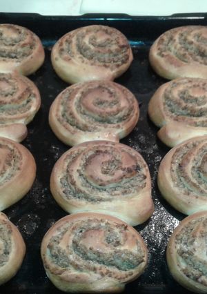 Diós csiga recept fotója