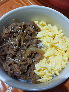 Foto resep Beef Yakiniku ala Yoshinoya