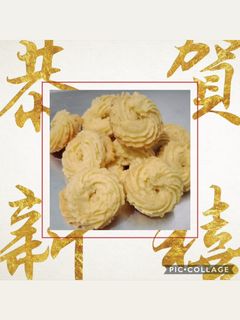 Foto resep Butter cookies