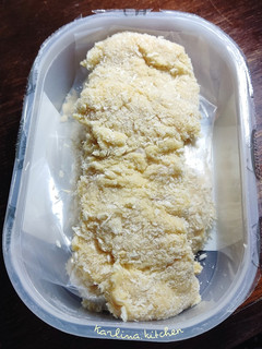 Foto resep Chicken Katsu (Frozen food)