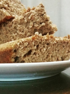 Una foto de Torta salvadora