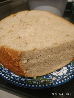 Una foto de Pan casero Flavia (horneado en olla)