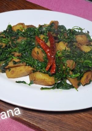 A picture of # (Aloo methi).