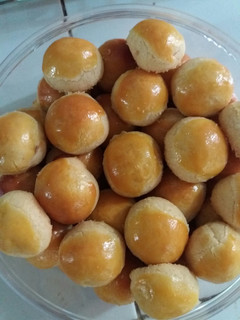 Foto resep Nastar lembut