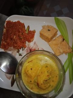 কেশর ভোগ (kesar bhog recipe in bengali) রেসিপির প্রধান ছবি
