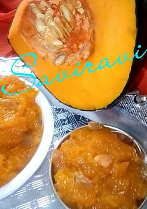 A picture of Pumpkin Halwa.