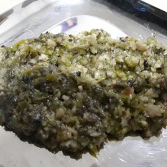 A picture of Mirchi Ki Chutney.