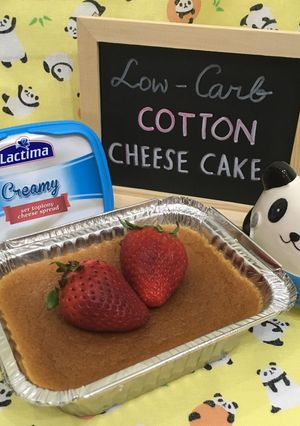 Foto resep Keto cotton cheesecake