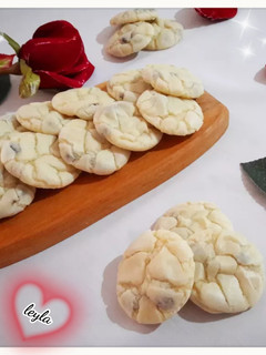 عکسی از دستور شیرینی کشمشی ترک دار (با روغن مایع)