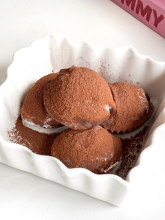 Foto resep Chocolate Mochi Ice Cream