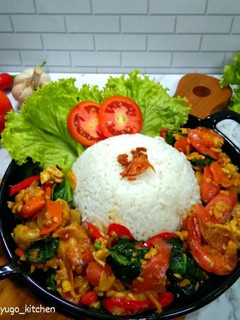 Foto resep Nasi Gila