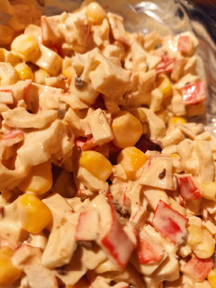 Una foto de Ensalada de surimi con chipotle