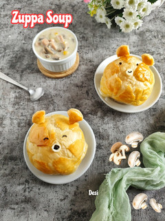 Foto resep Zuppa Soup