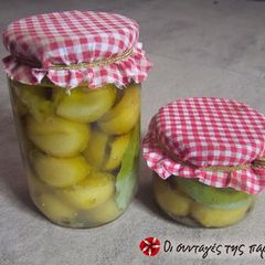 A picture of Preserved lemon.