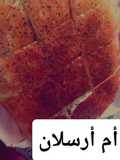 خبز الدار