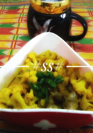 A picture of Cauliflower onion curry #Cookpad.