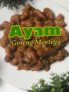 Foto resep Ayam Goreng Mentega