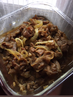 Foto resep Beef Teriyaki