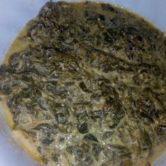 A picture of Traditional vegetables 'Miro'.