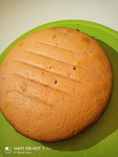 A picture of Condensed milk cake.