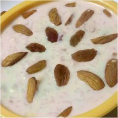A picture of Rice pudding.