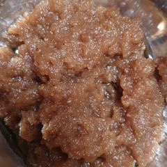 A picture of Aate ka halwa.